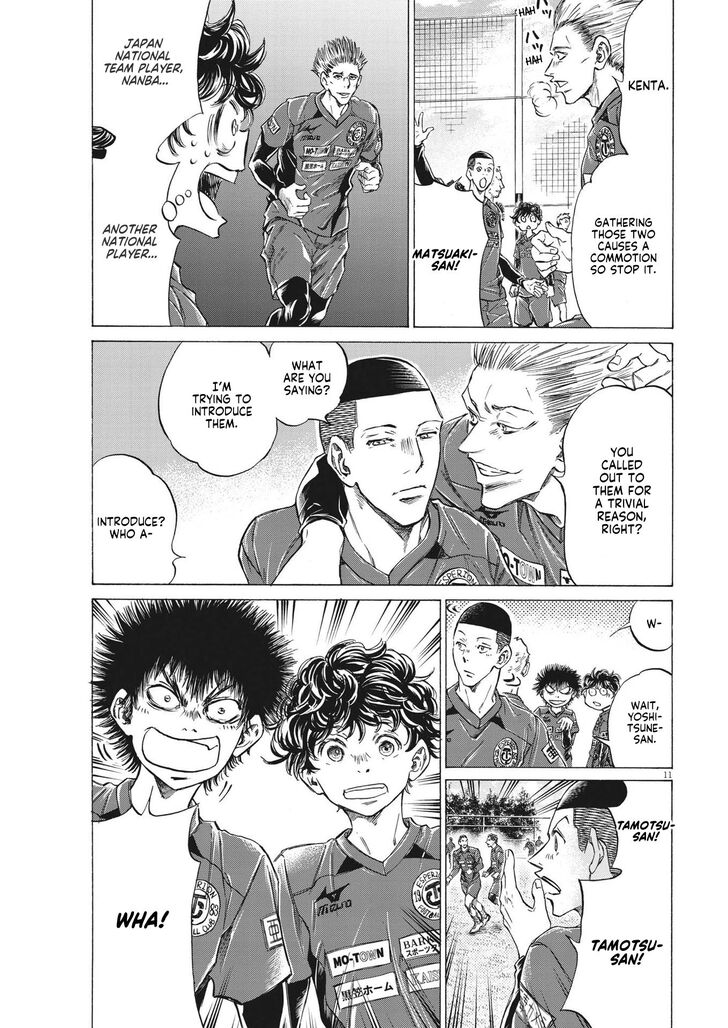 Ao Ashi, Chapter 284 image 12